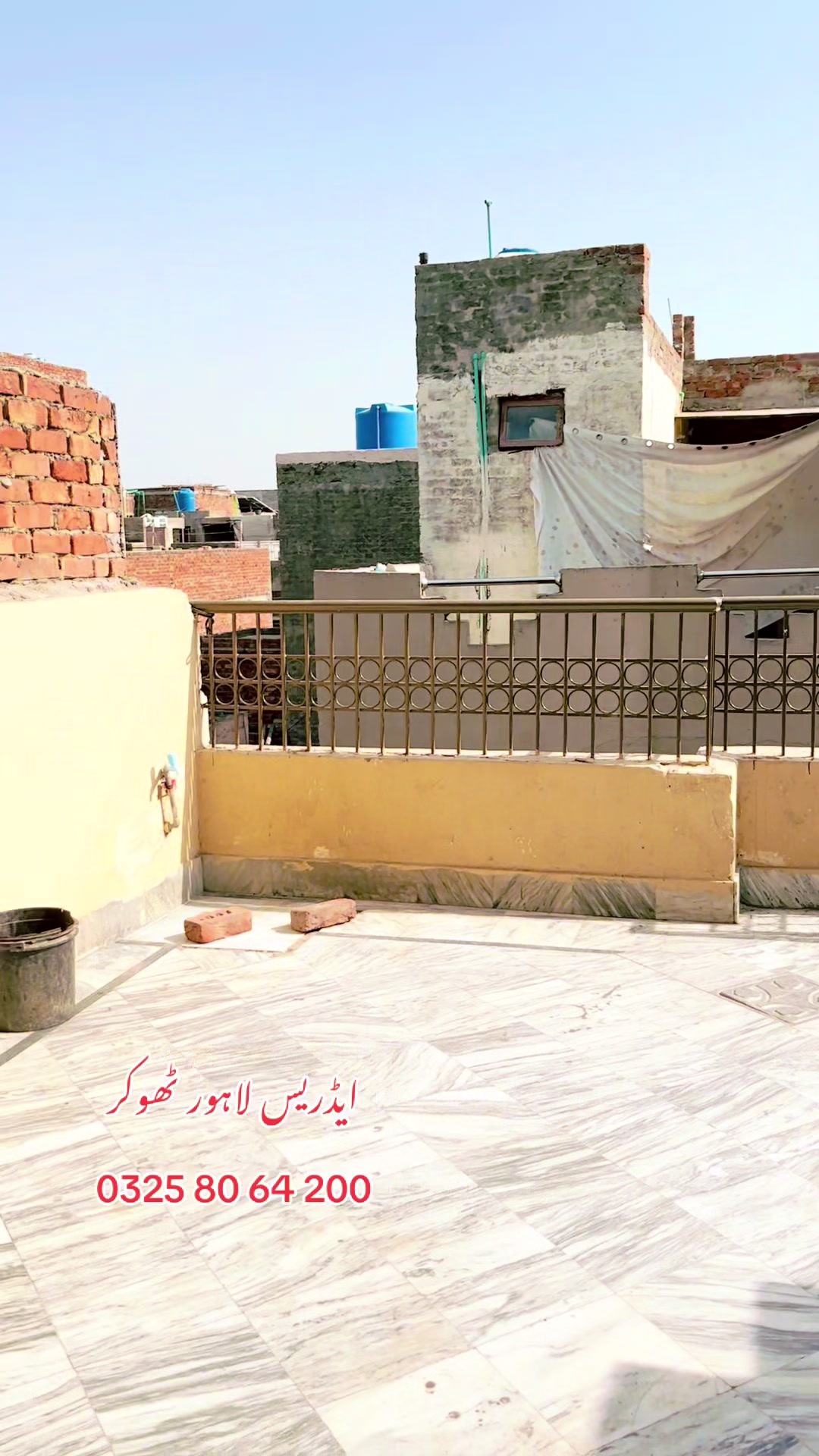 @happy home