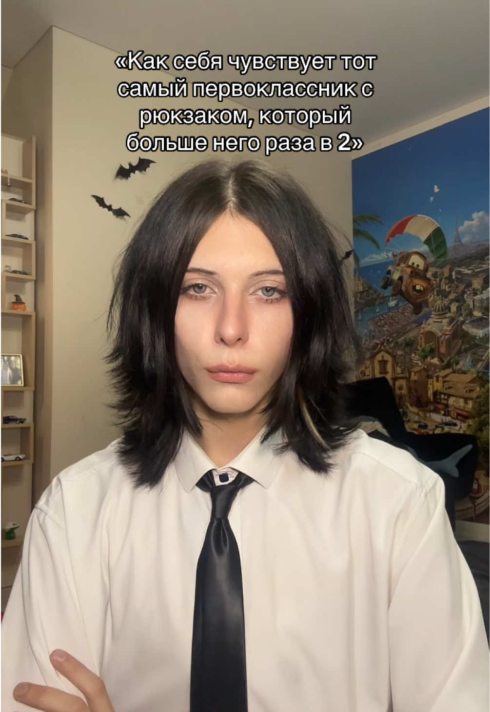 @ТГК: ШЛАКАБЛОК