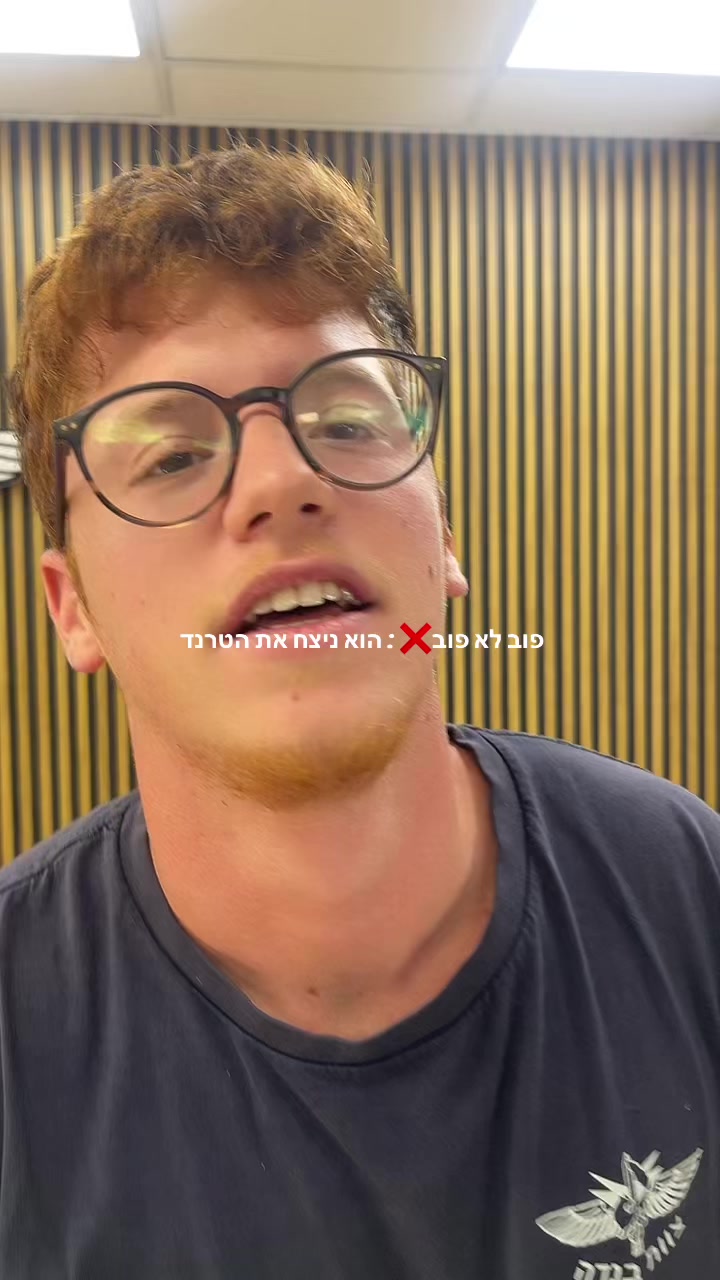 @גל אשכנזי - זמרת יוצרת🎤