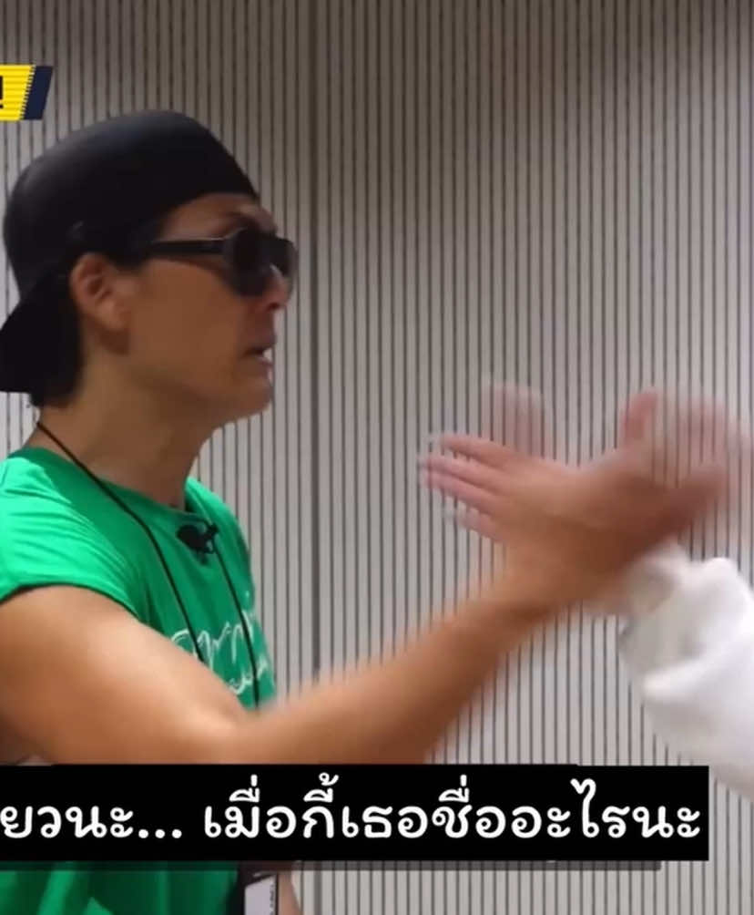 @ลูกเป็นแมวแม่เป็นหมา