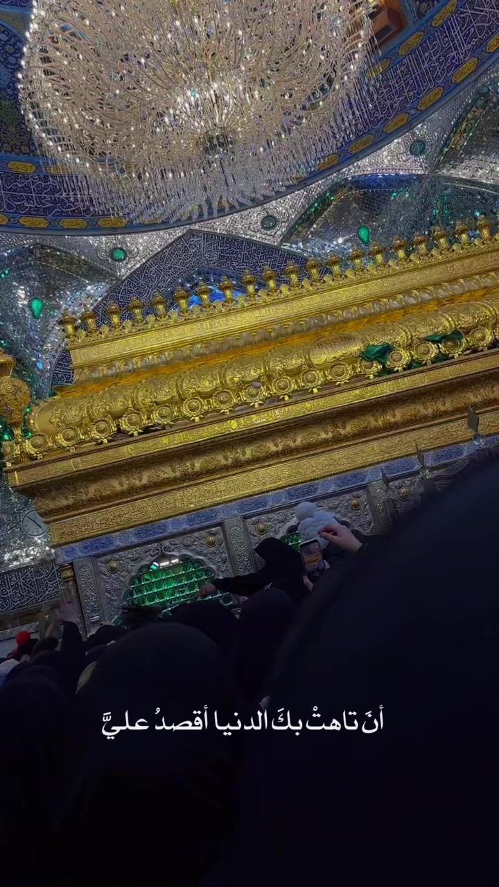 @بَنانــه.