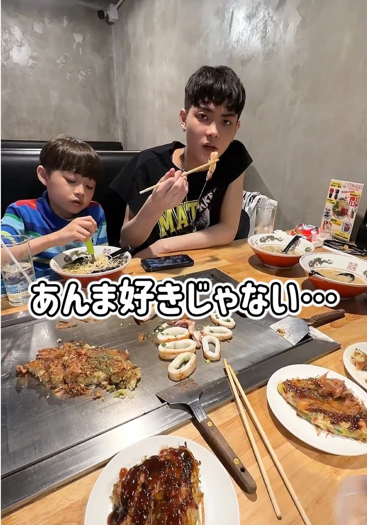 @IORI