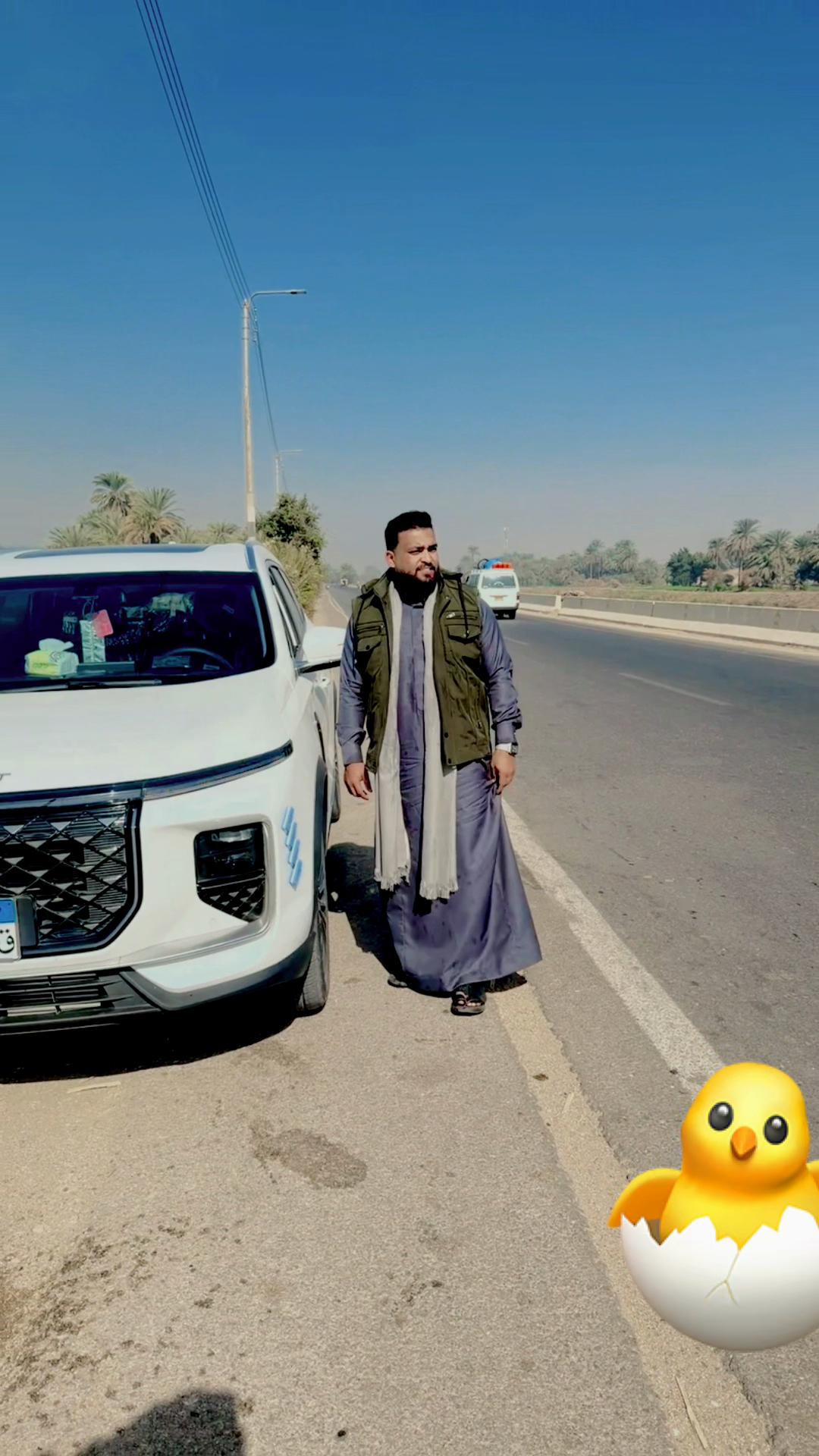 @ESLAM GAMAL