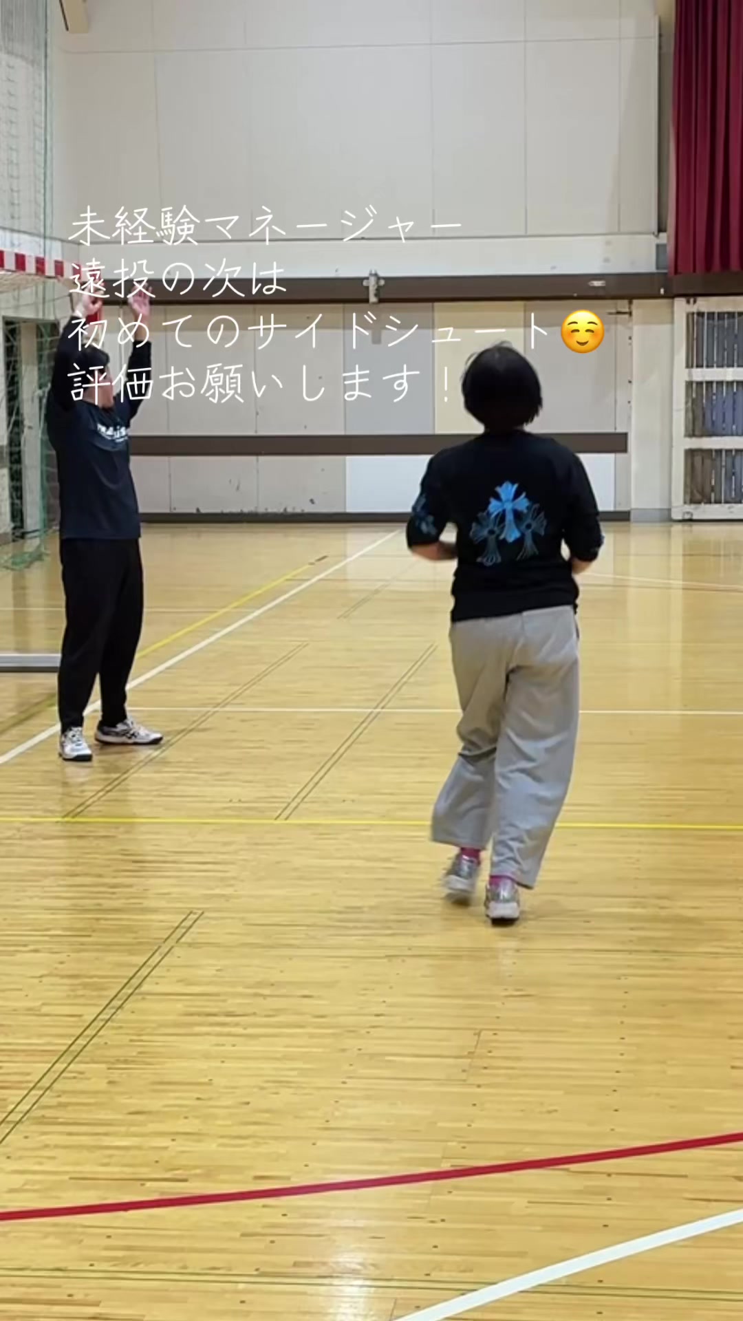 @HKCハンドボール