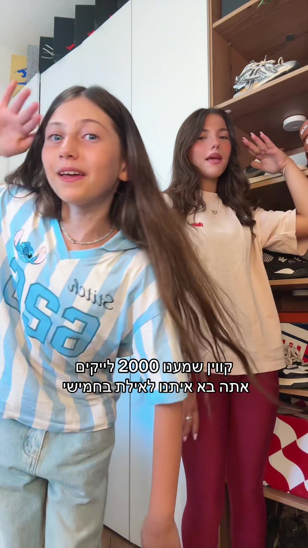 @תהל המושלמת 💗🪬