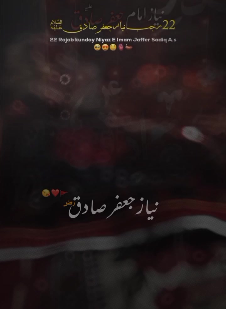 @Raza
