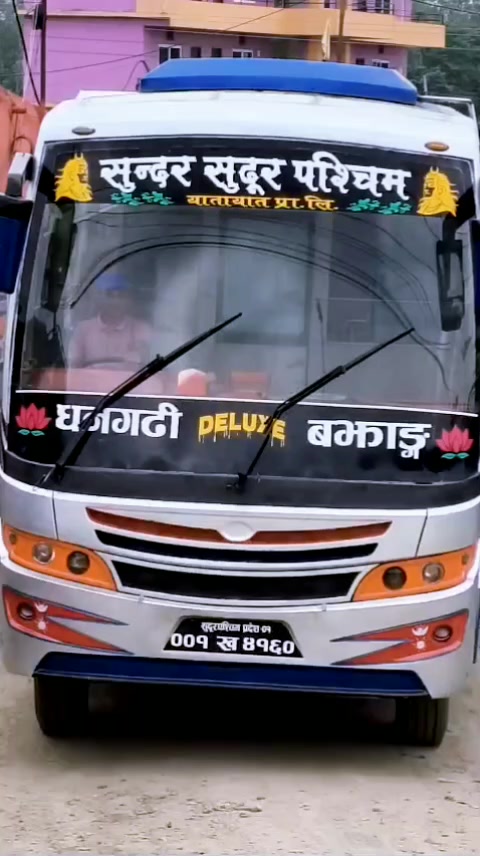 @krishna saud123