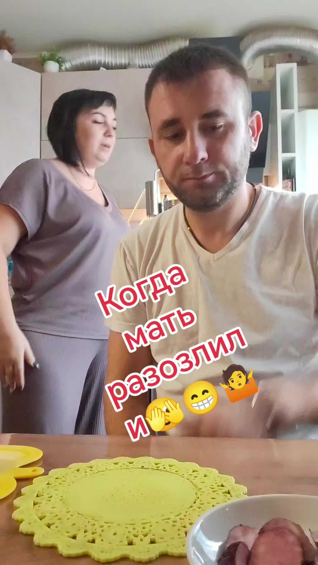 @⧼С⧽⧼н⧽⧼е⧽⧼ж⧽⧼а⧽⧼н⧽⧼а⧽