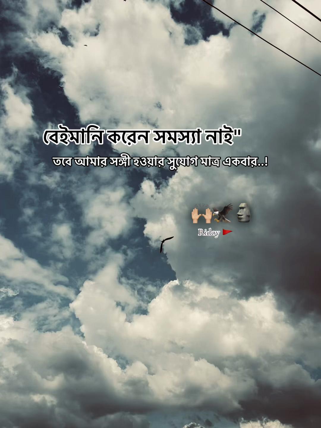@⚡️𝐑𝐢𝐝𝐨𝐲🚩