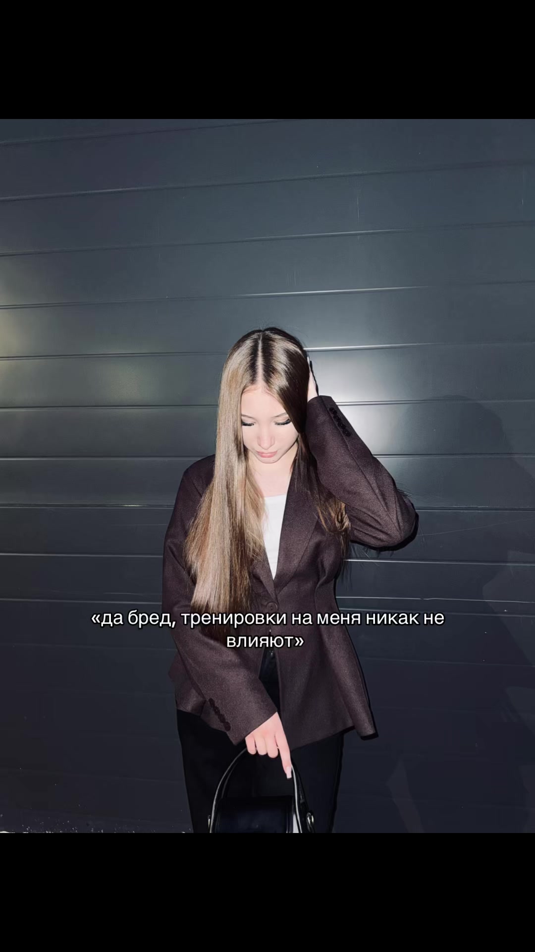 @arinabemm
