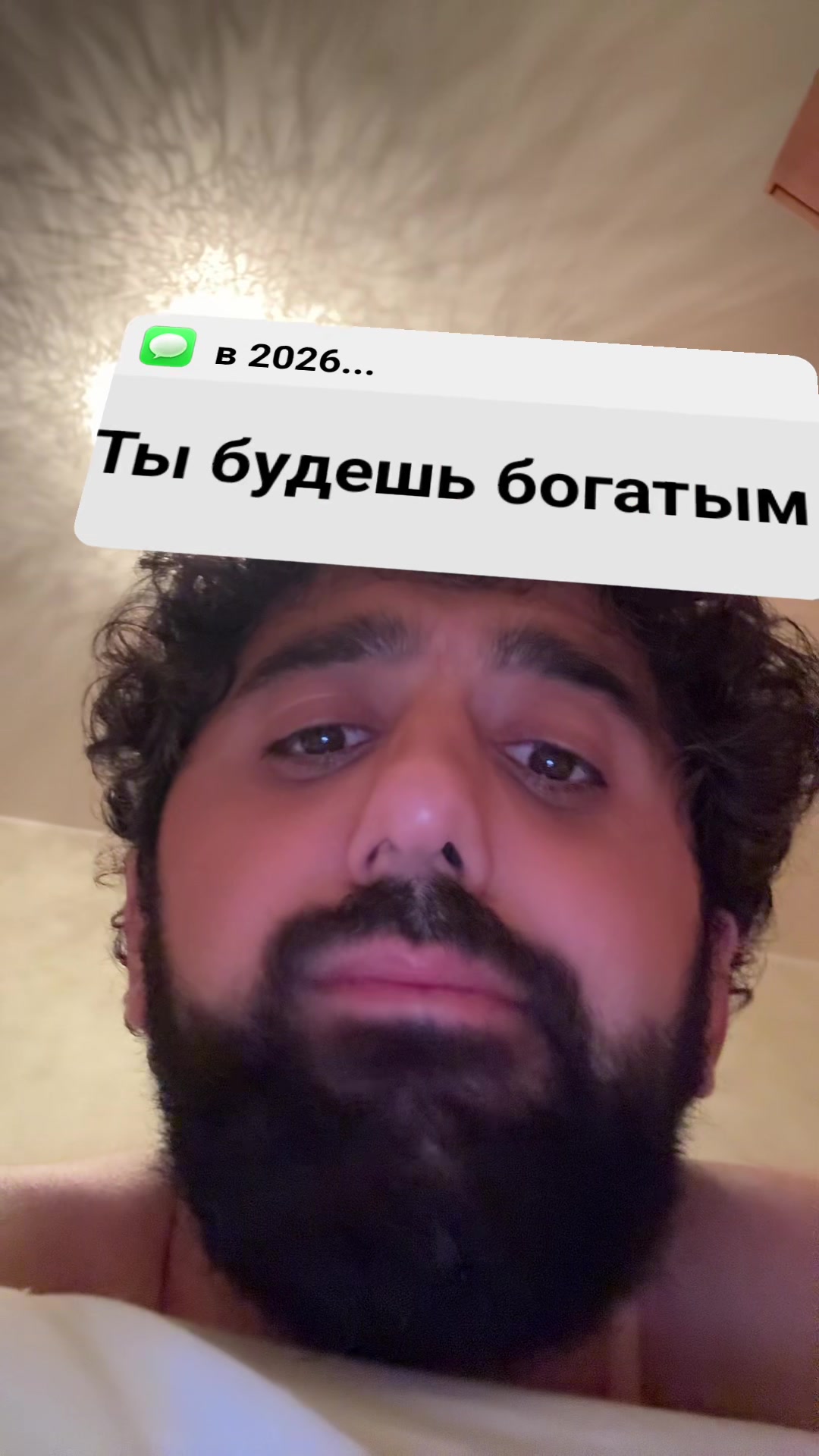 @Artik
