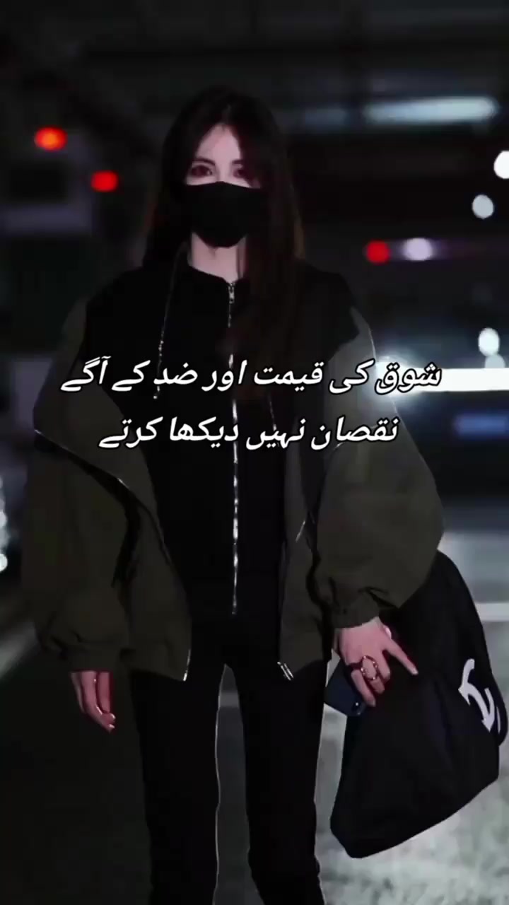 @𒆜𝙋𝙪𝙍𝙗𝘼𝙨𝙃𒆜