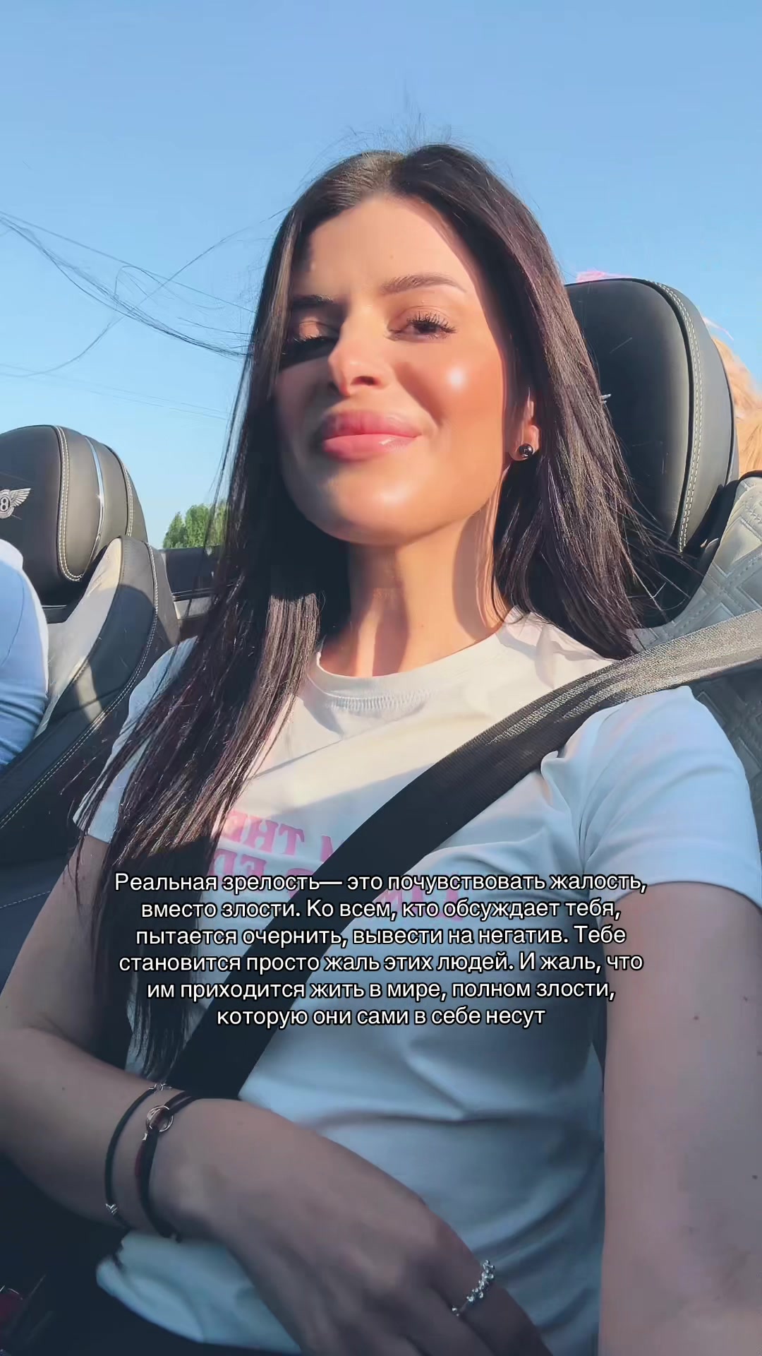 @tattocika_beauty