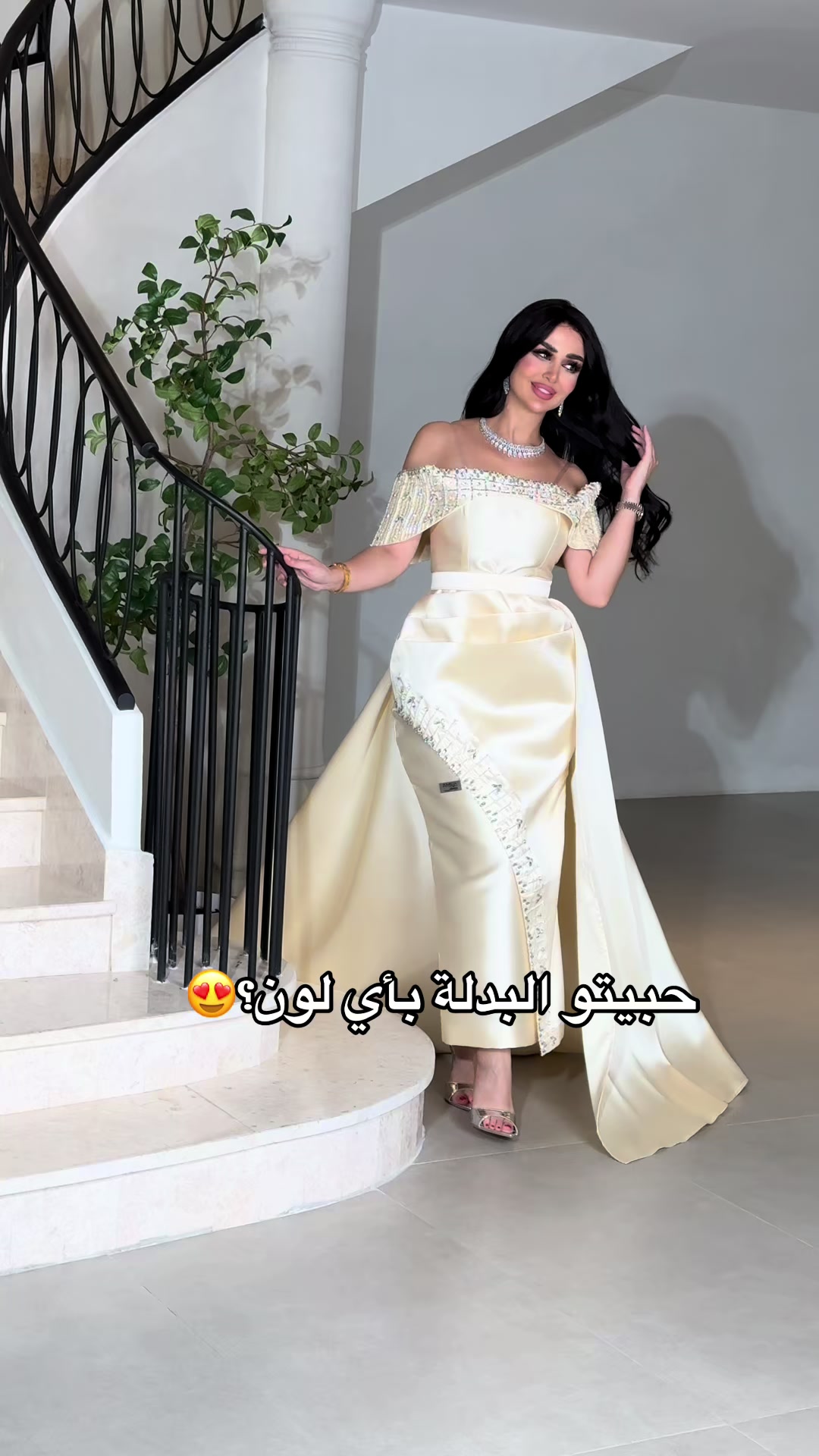 @Amira aljassim