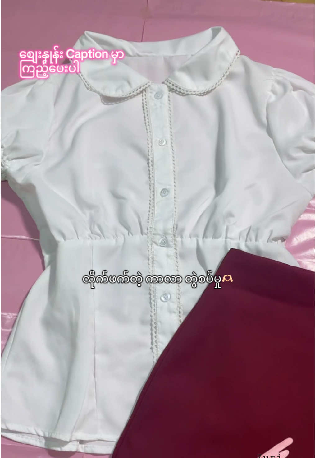 @Zuri Dress Up