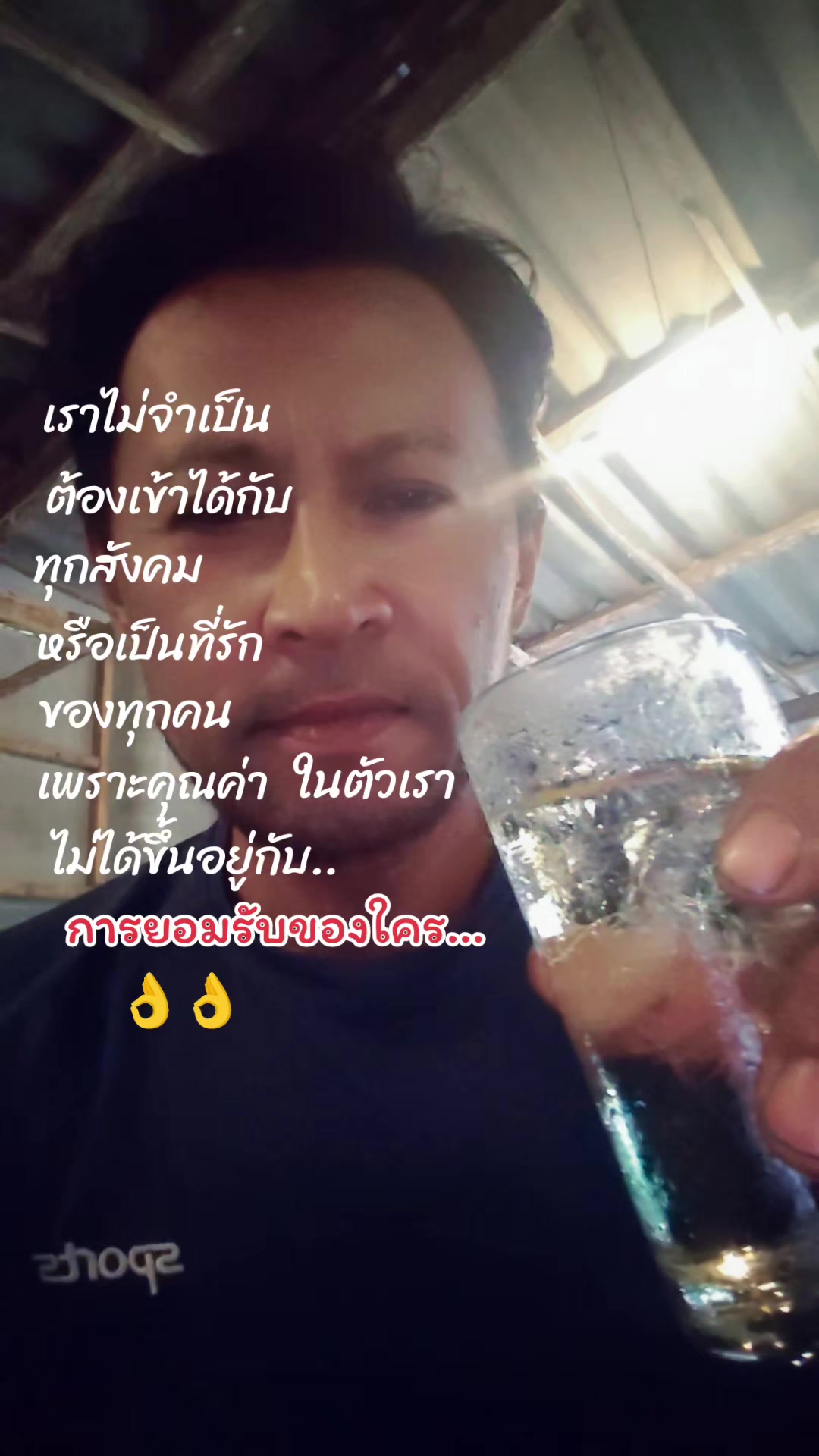 @Ar
