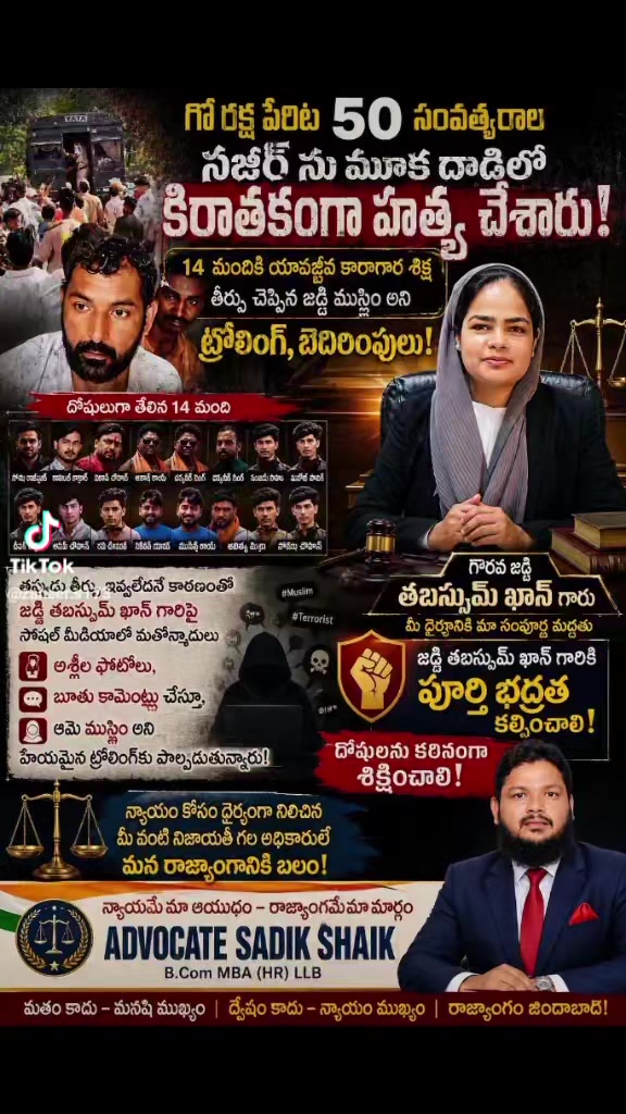 @నా ప్రియుడు వచ్చాడు