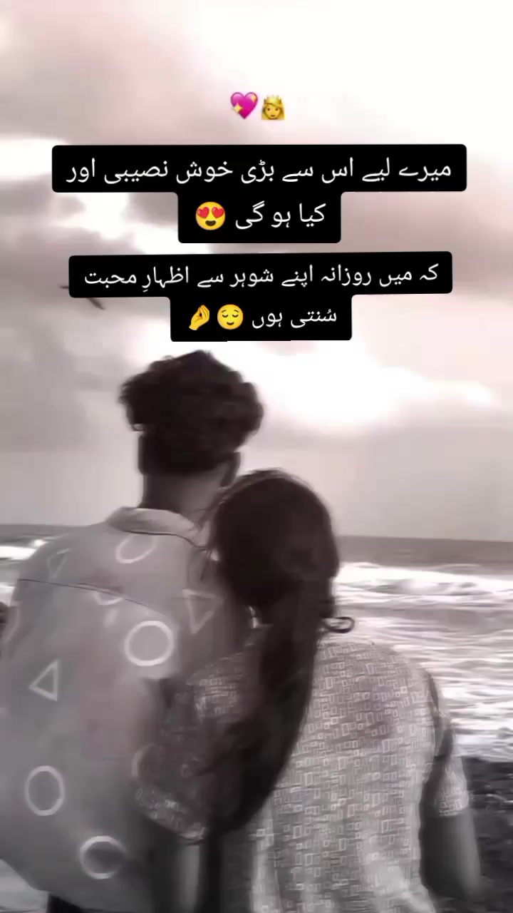 @Mrs❣ Kamran😌❣️
