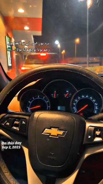 @🇸🇦♛彡 رانا خلیل صاحب 彡♛🇵🇰