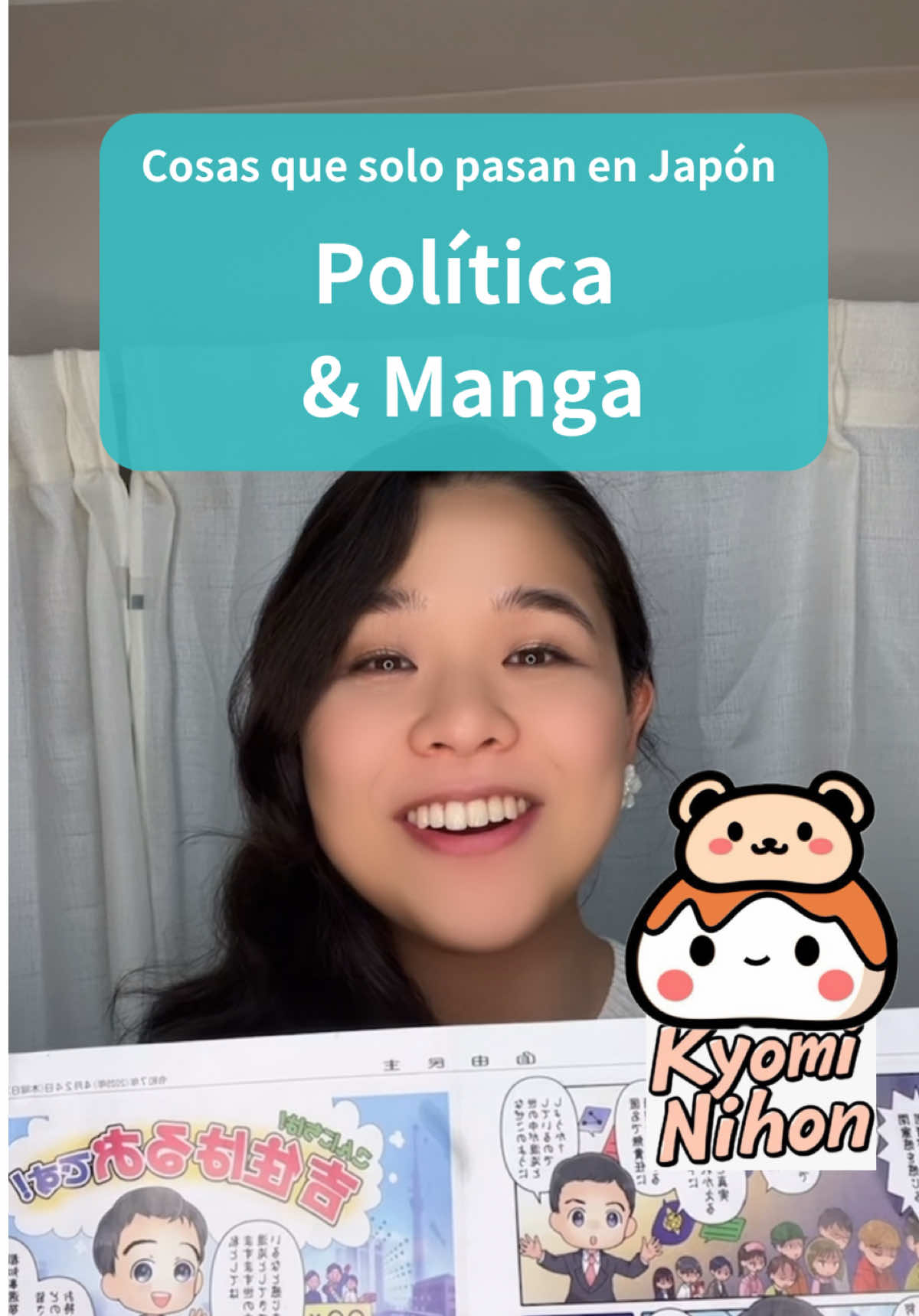 @Kyomi