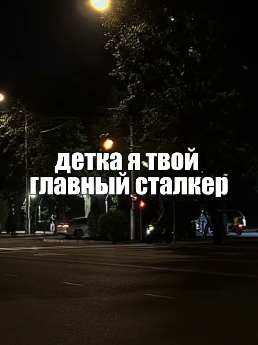 @музыка для липсингов