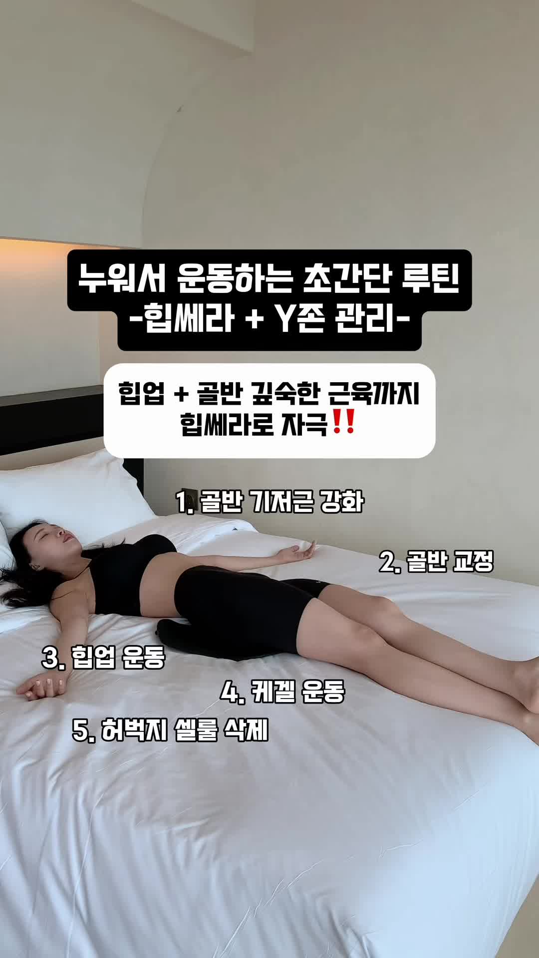 @yoonjiet