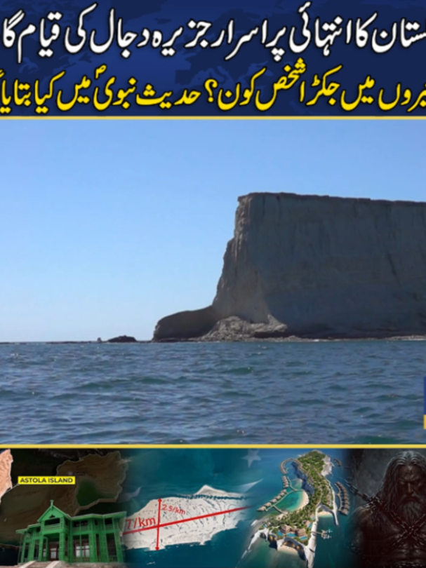 @PZ Prime News