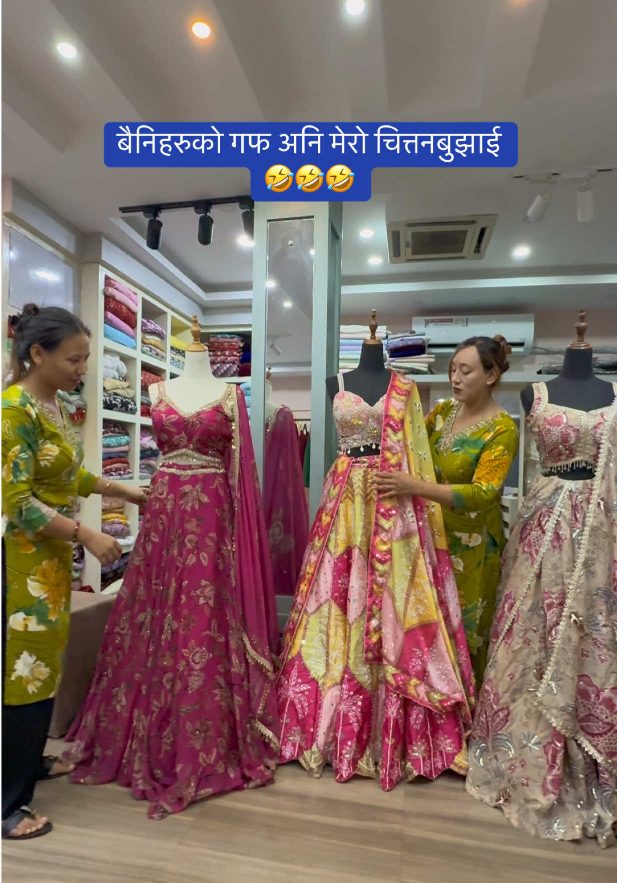 @batuli