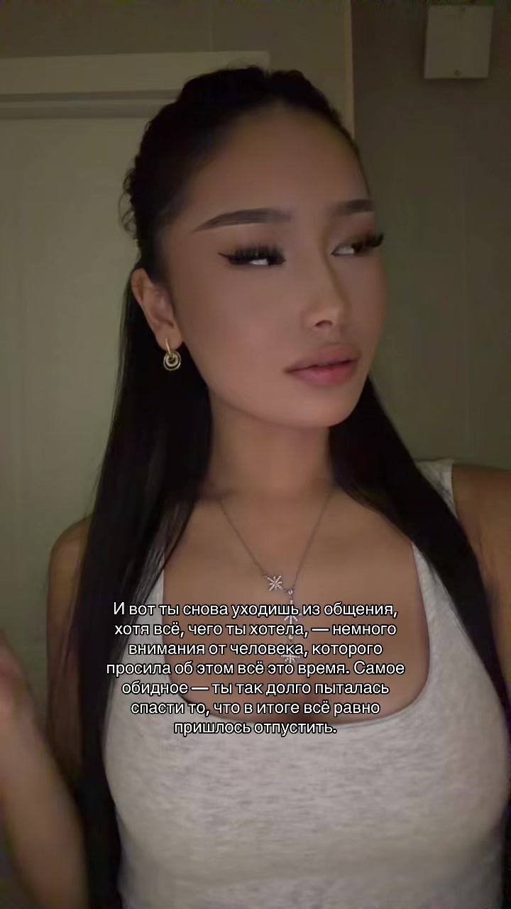 @фифакs 🇻🇳
