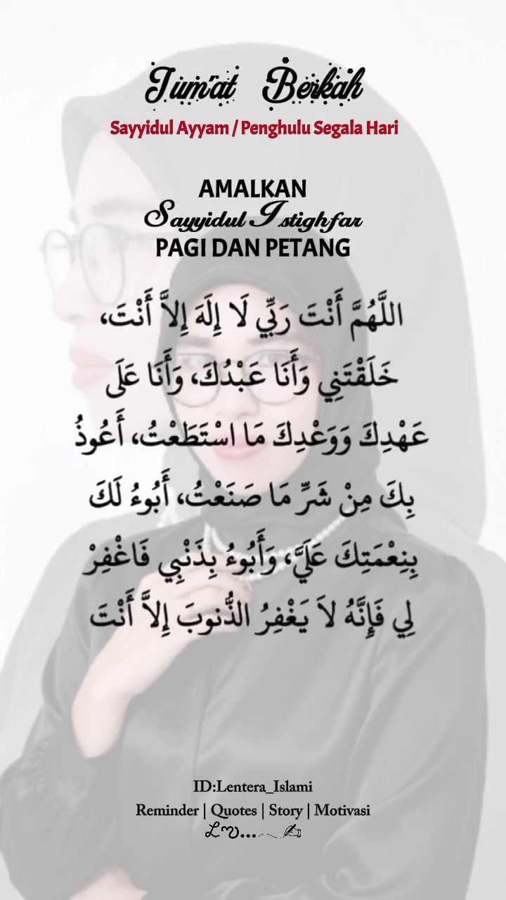 @Desty Na