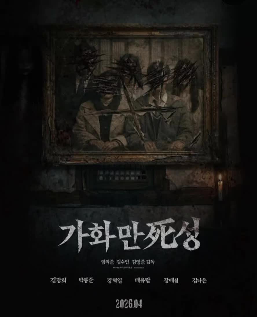 @Kdramasmusic