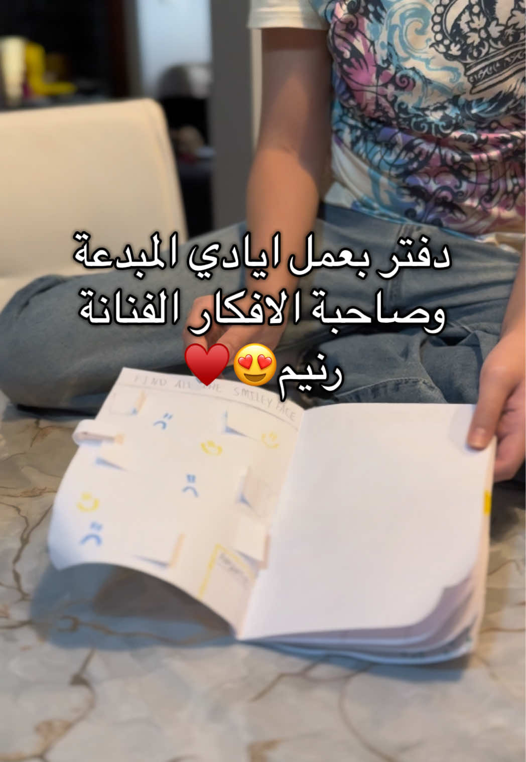 @Alliem Albukhari 🩵