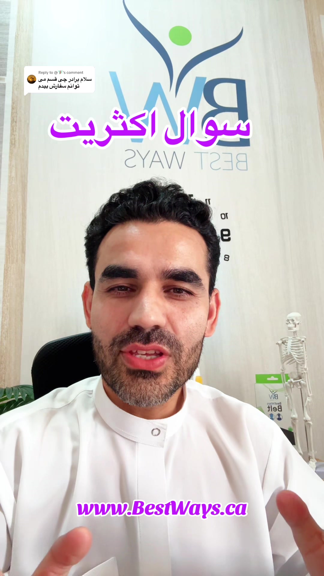 @Inamullah Fayez