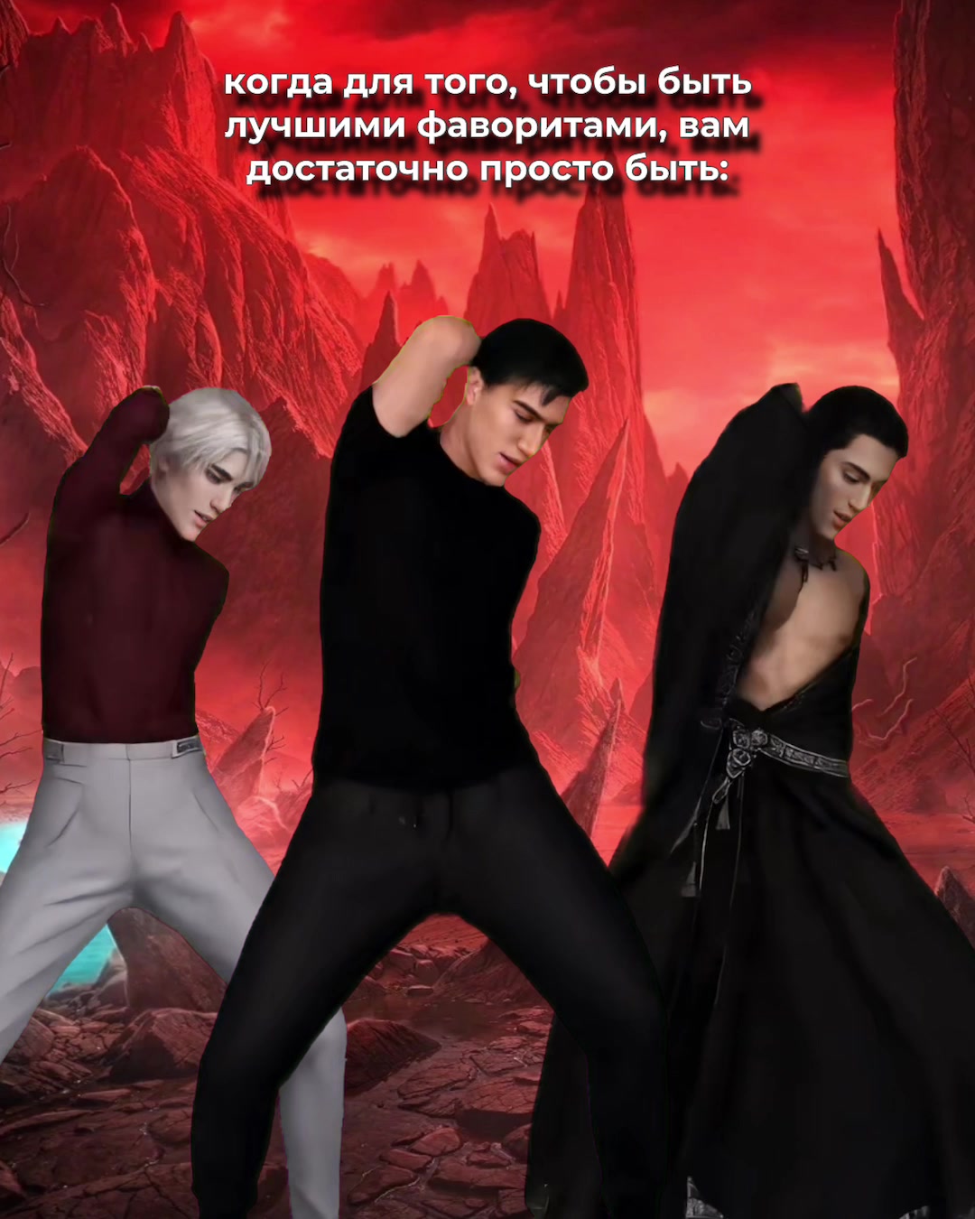 @Ксандрокексуал