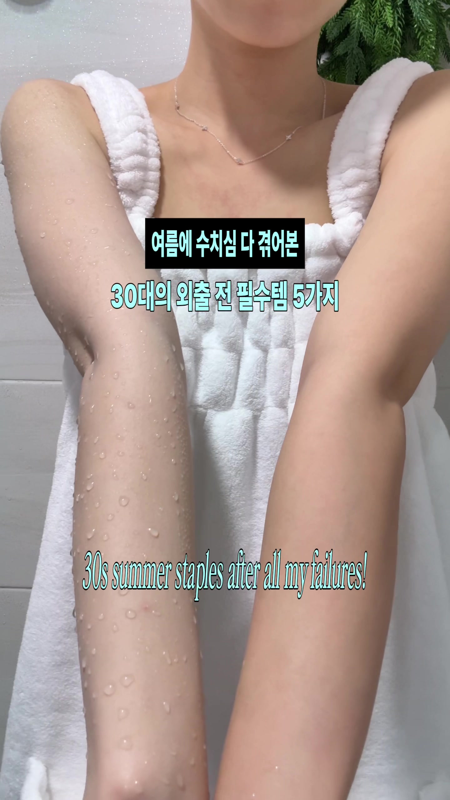 @다제로 dazero