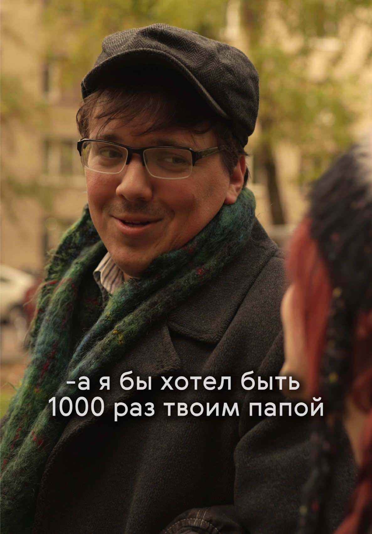 @Кирилл Зазулин