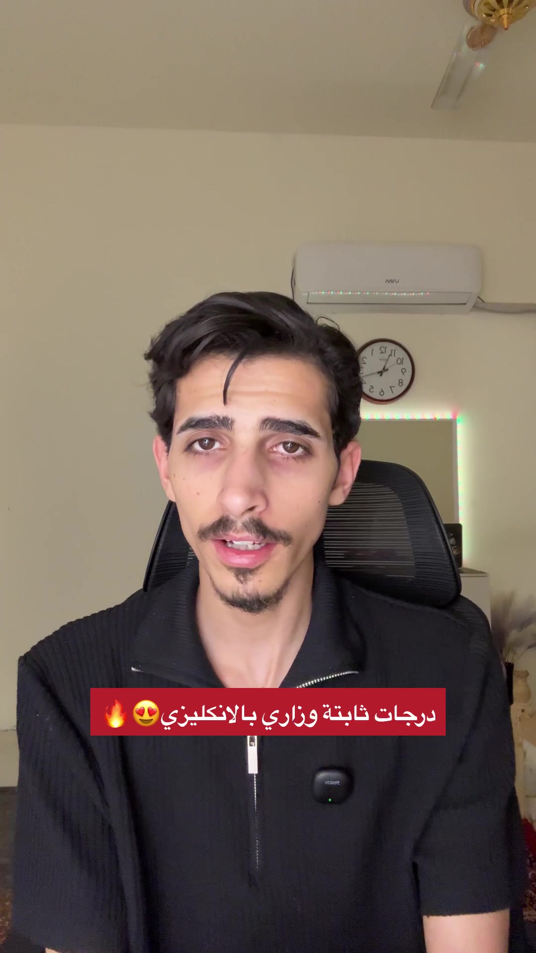 @محمد هيثم