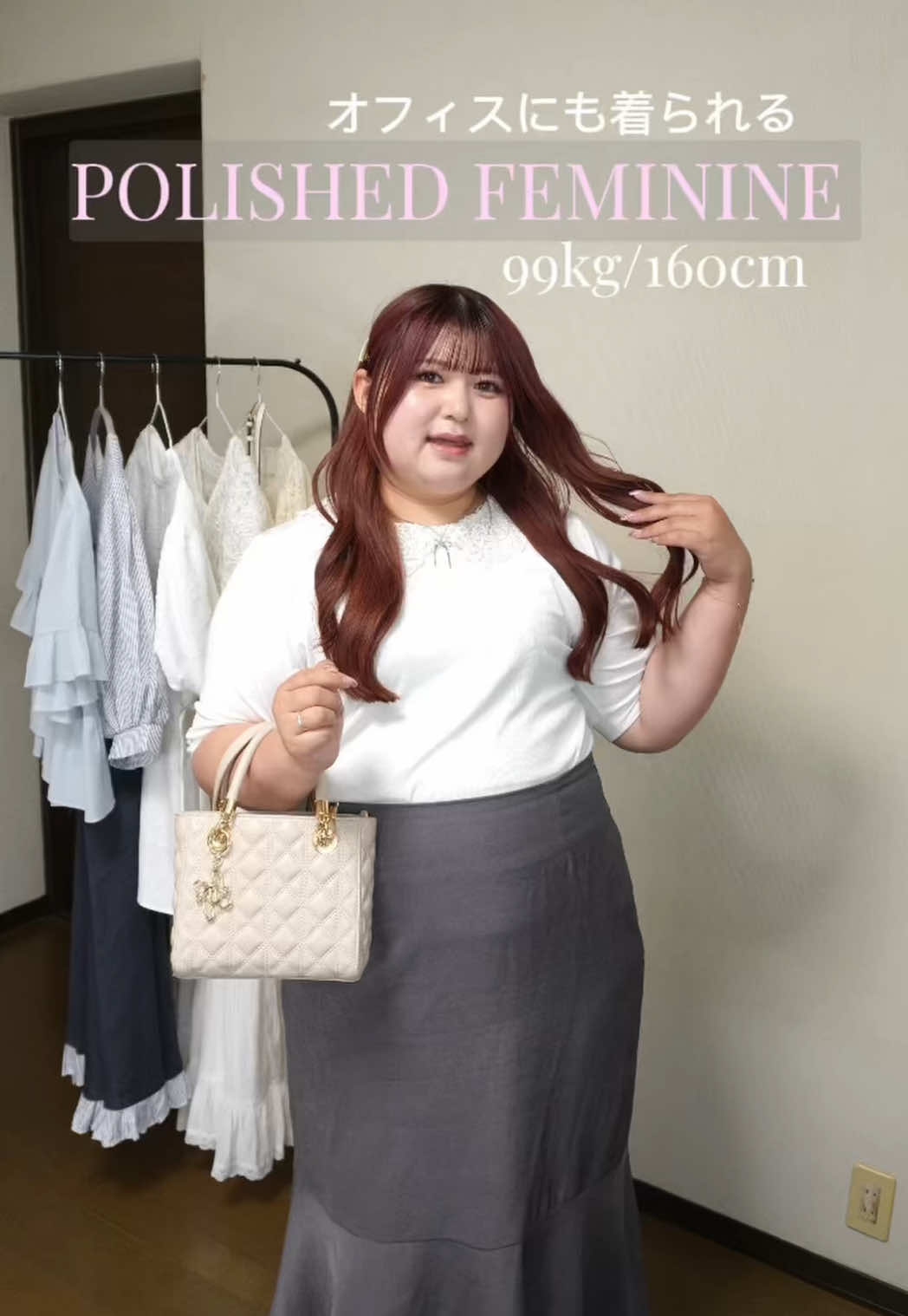 @れいぼん