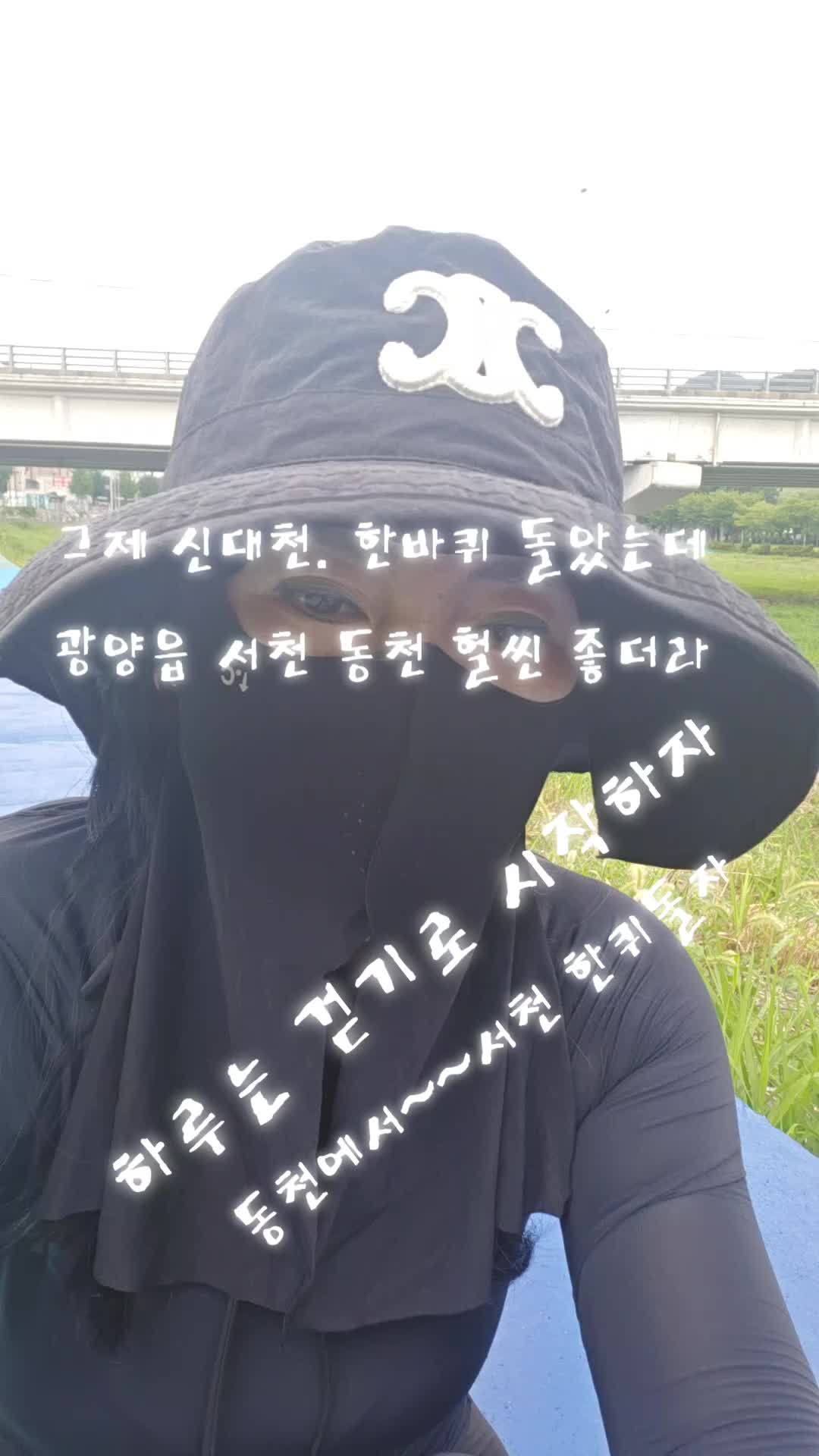 @백조  ~고상하고 우아하게 살자 ❤️  (김교흠)