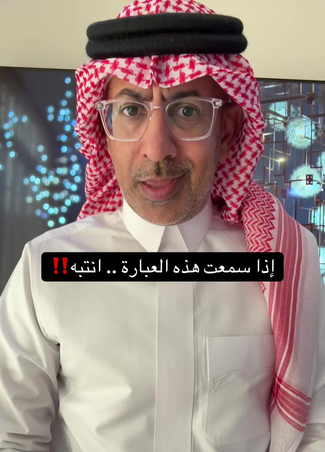 @عبدالرحمن الذبياني