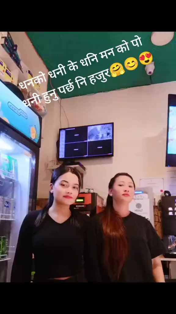 @Chamling raini