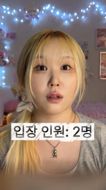 @프랑수아즈 부리