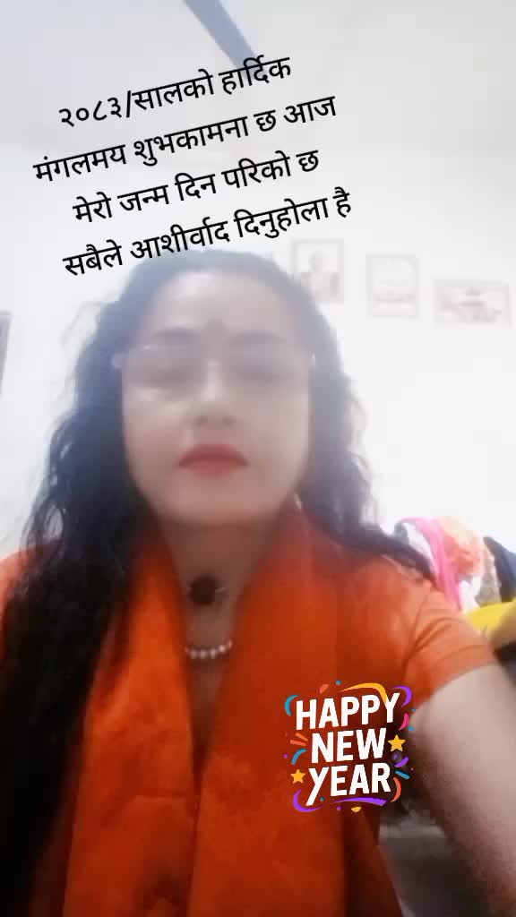 @Kamala Bhandari Bista