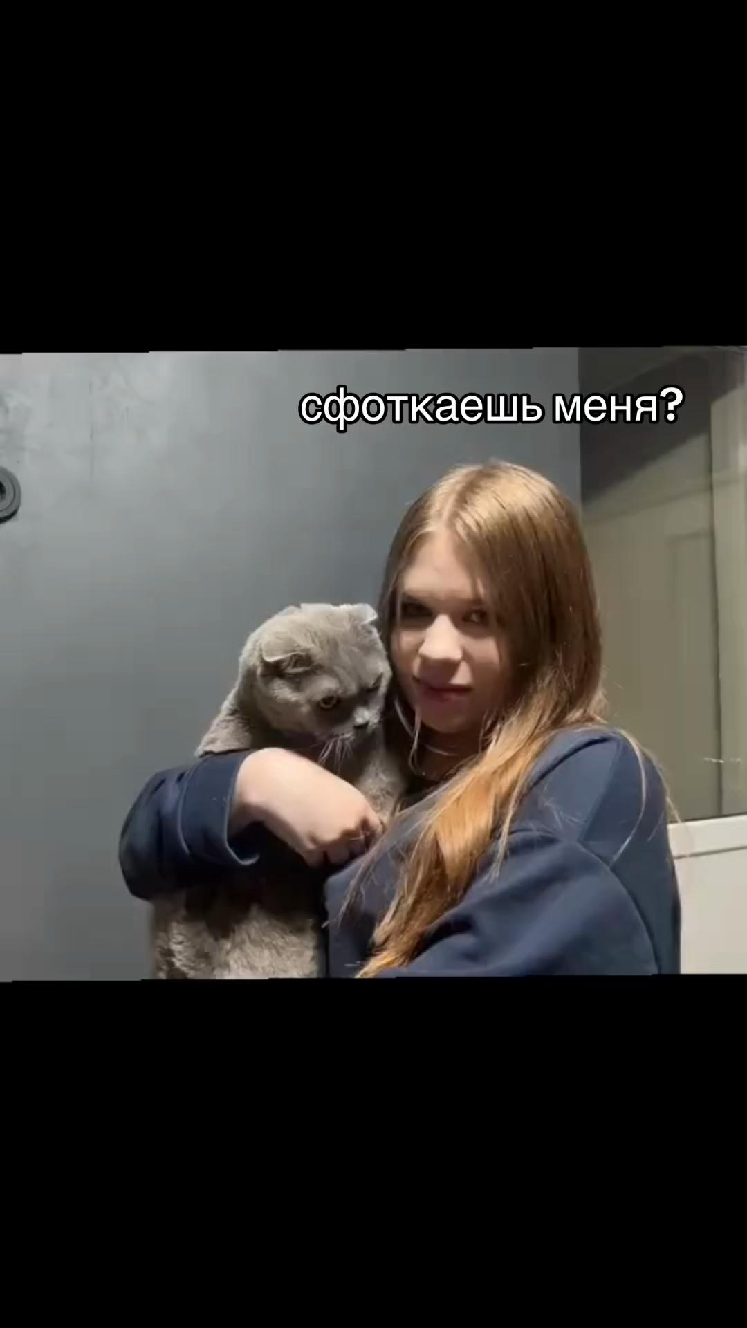 @miroslava
