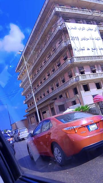 @M P blessing