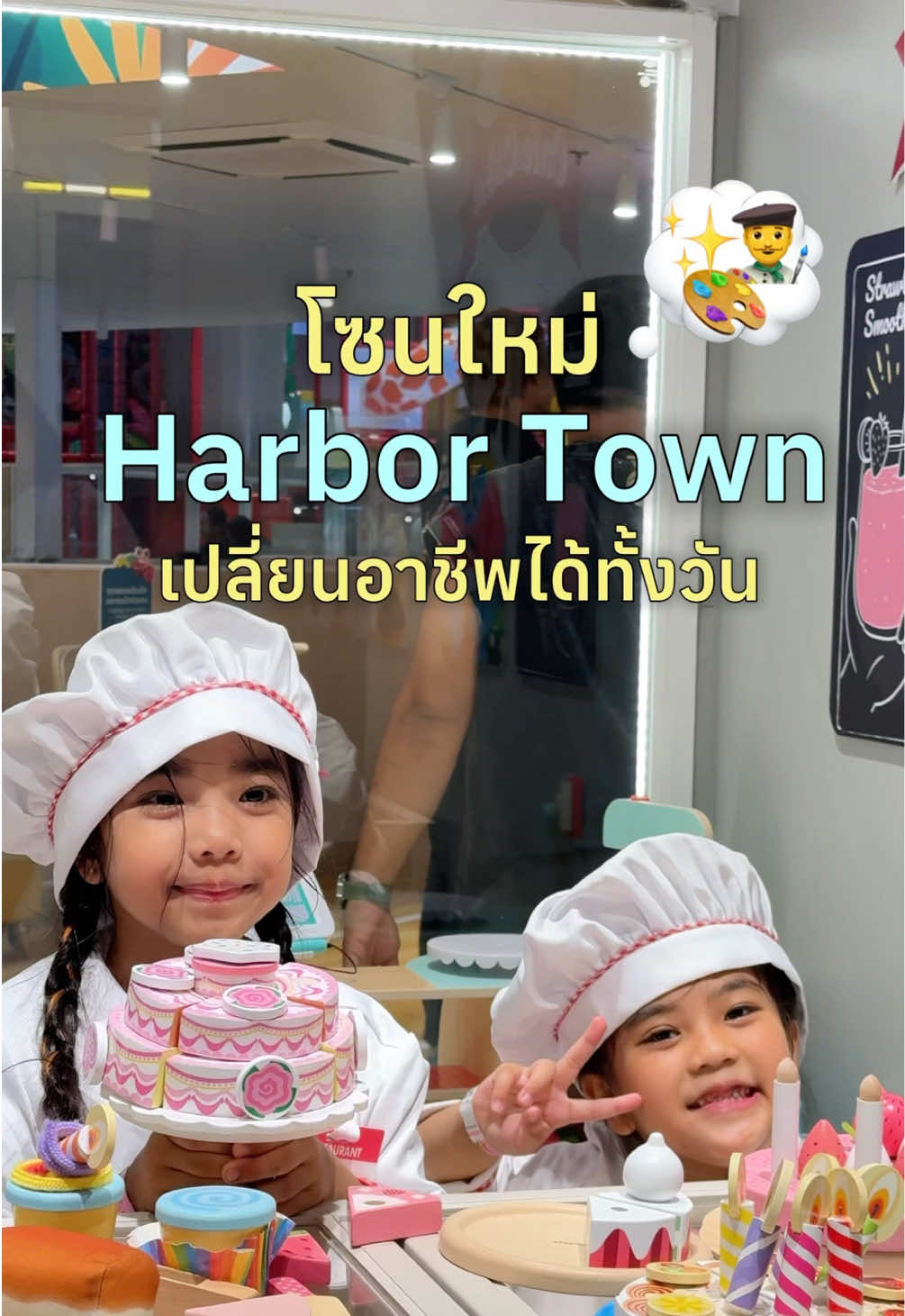 @เจ๊นุ๊กชอบพูดโคราช