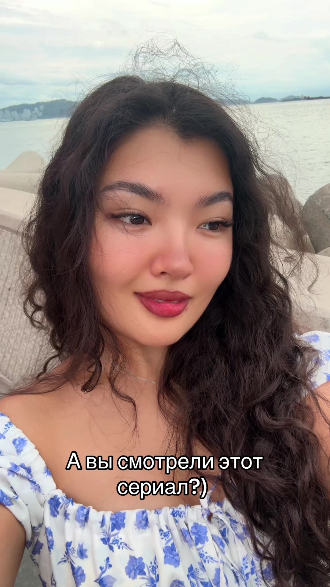 @Pantera 🌚
