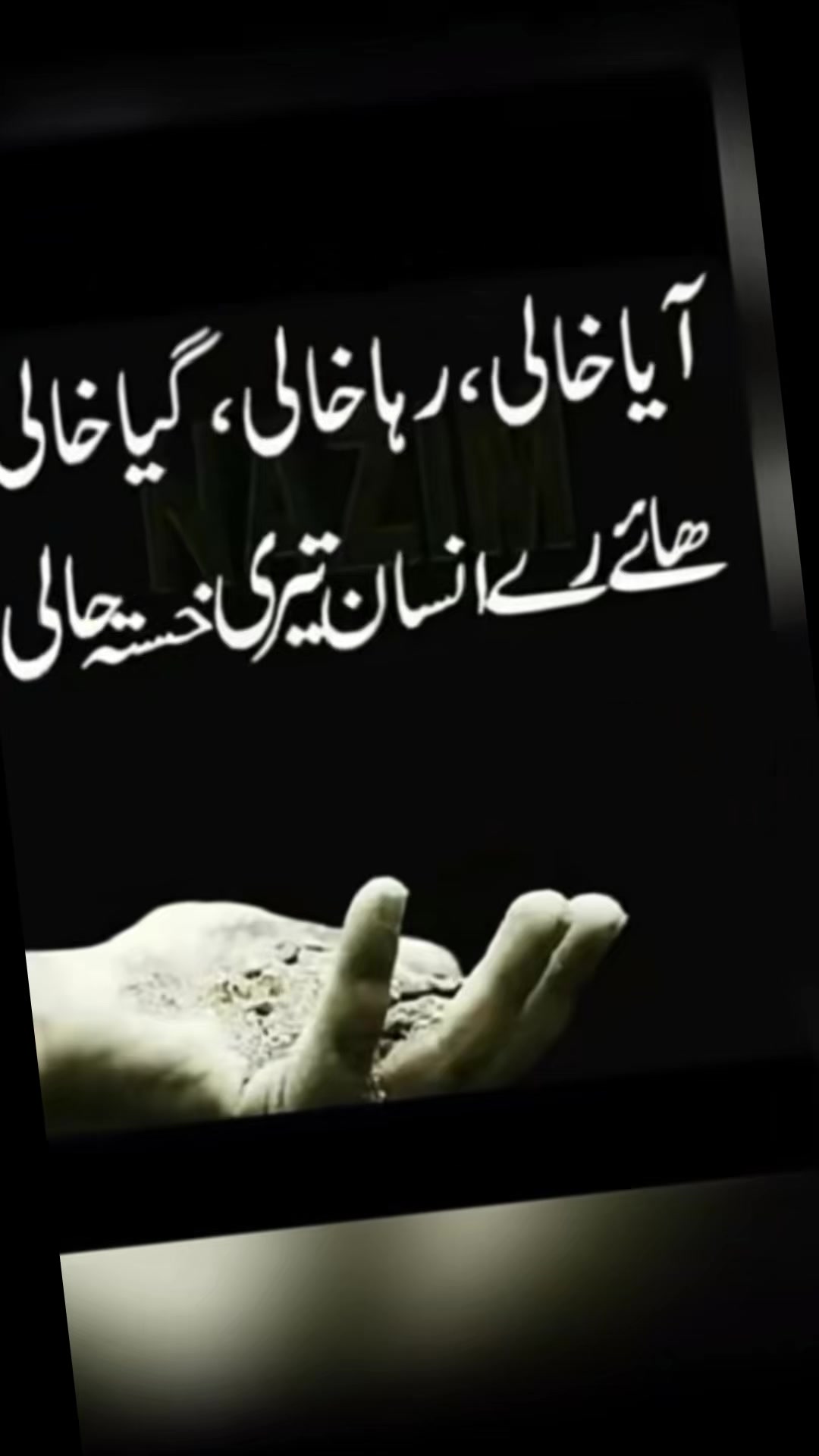 @Dua fatima