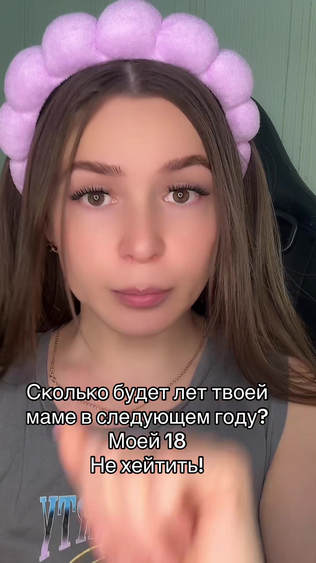 @😻_tamsila_myr_😻