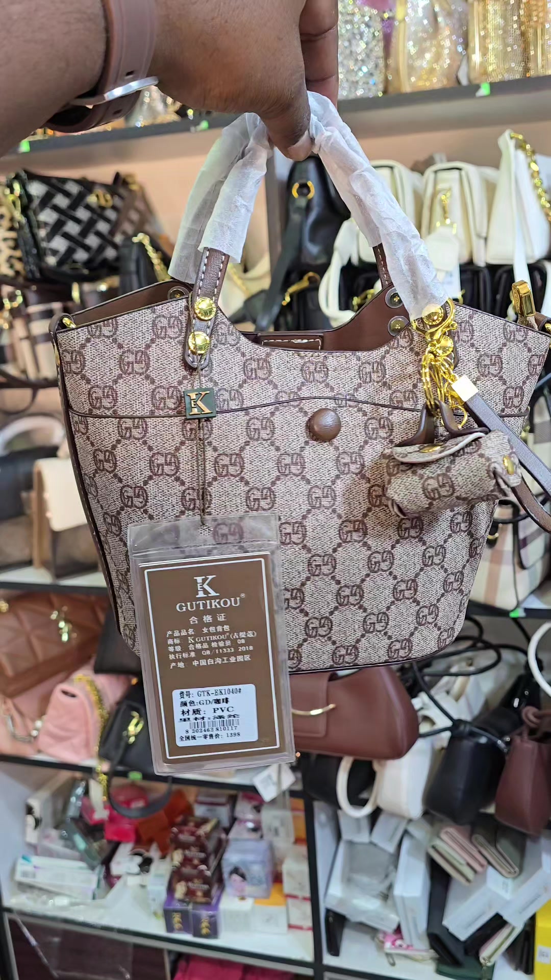 @Girl's Exclusive Collection